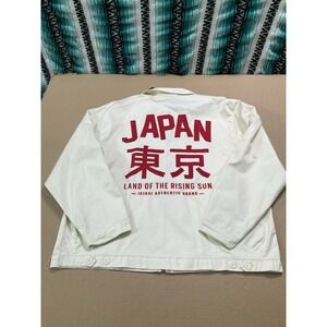 NWT Men's Brandmakers Ikigai Japan Twill Jacket Natural Beige Rising Sun XXL 2X